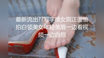  请问这么长 她是插到哪里了， 顺子宫插进去了吗，谁懂？