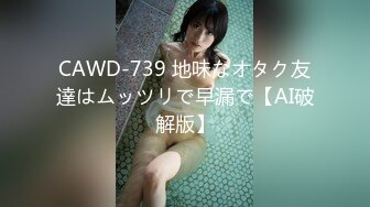 362SCOH-079 【中出し】厳選美少女にコスプレさせてオレの子を孕ませる！【ナ●ーリン】 水卜麻衣奈