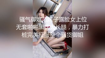 起点传媒 性视界传媒 XSJBW009 在家里被老婆