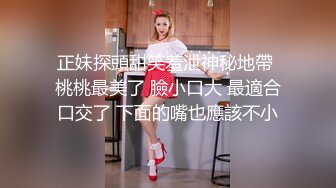 山西大二女骚货