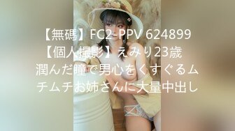 【自整理】亚裔女和白男的最萌身高差，一步到胃绝对没问题！【99V】 (6)