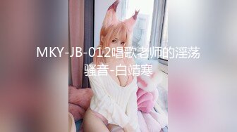 91BCM-017.明步奈.哄骗少妇给老公戴绿帽子.果冻传媒