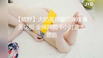 【完整版】勾引上门送外卖的美团小哥,给他下催情药强操