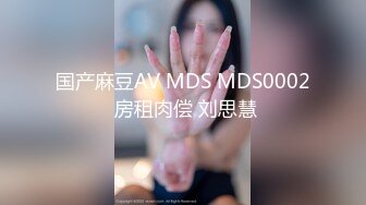 anna 被 21 岁的 meldom 抓住了