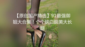 麻豆传媒&amp;麻麻传媒 MT-006 性孽女拳手 抓着嘴巴当逼操