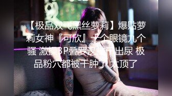 《云盘高质㊙️泄密》露脸才是王道！新婚小娇妻【付媛妮】自拍，情趣内衣口爆卖力的样子真骚