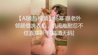 麻豆传媒 MDHG-0022《这个面试有点硬》性爱成瘾的学生妹-江雨嘉