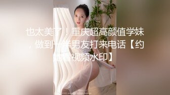 大神下药迷翻刚结婚的美女同事带回酒店换上黑丝各种姿势玩一遍