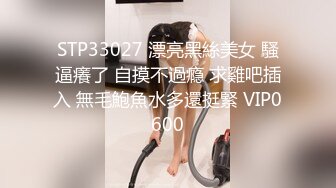 高颜值清纯美眉吃鸡啪啪 皮肤白皙 奶子饱满 鲍鱼粉嫩 被无套各种姿势输出 内射