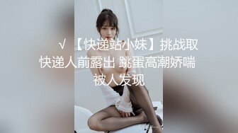 MD-0156_校園球隊甜美痴女經紀人全新素人李曼妮出道作官网李曼妮