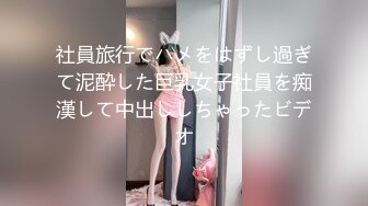 落合真奈美manami⭐日本超正宗 莞式一条龙服务【70v】 (43)