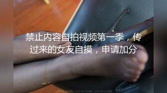 办公楼女厕偷拍粉衣短裤美女肥美鲍鱼性感逼毛