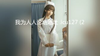 自录无水印【羊崽崽】巨乳学妹做作业时发浪发骚10月08-12月26【39V】 (22)