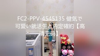 爱豆传媒 ID-5383 偷心女盗的完美性任务