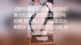 [实拍实录]淫荡短发女友公寓阁楼开炮