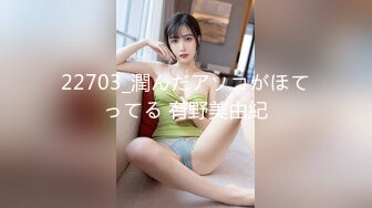 双马尾萌妹萝莉「梨酱」用玩具肉棒抽插粉嫩小穴拉出白带 一边洗澡一边用玩具后入