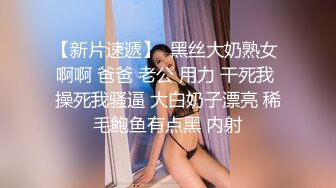 西安女王Ts诗诗 - 不听话的结局就是被警察姐姐惩罚，清理干净警察姐姐的枪，喂弟弟吃精液 口爆得好爽呀！