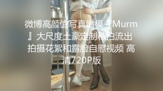 兔子先生TZ-140日式男女混浴