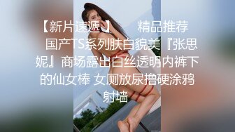 X杰】被报复，大量不雅自拍视图流出，大奶肥逼很真实 (4)