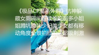 漂亮大奶少妇 洗澡也不安分 边洗边舞蹈 这身材真好 这屁屁咋这么发达呢 受不了了 真想后入干她