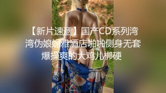 [gvh-440] 禁断介護 東凛