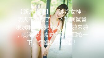 探花小米金发马尾胸前纹身小姐姐张开双腿顶入 骑乘让妹纸动