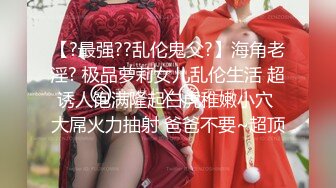 3000高价网约外围，极品女神一字马展示，超赞粉嫩鲍鱼完美展示，难忘一夜物超所值