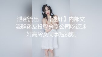 2024年2月，【宝藏女孩~巨乳大美女】，Cassie-123W，人气超高，果然是不一般，人美还有一对巨乳