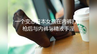   眼镜老哥等了好久来了个大奶妹  脱掉衣服一直揉  舔屌深喉到床上操