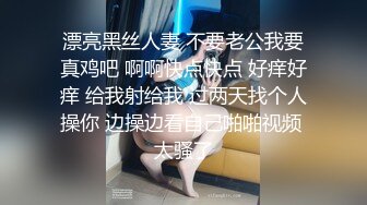 (私人会所) (完整版) 鲜肉弟弟私人按摩会所初体验_人工肉棒插入按摩前列腺高潮不断强行精液配种