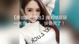 ✿最新流出FC2-PPV无修正系列✿笑容甜美活泼开朗，邻家妹的感觉，22岁清纯嫩女援交✿身材无敌无套中出内射