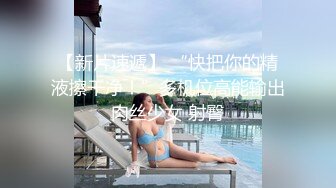 【新片速遞 】 长发大眼妹子，黑丝女仆装制服诱惑，特写掰穴按摩阴蒂，卖力口交，无套女上位