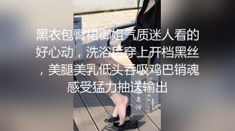 妈妈和骚女儿露脸出境 妈妈让女儿撅屁股对狼友展示骚逼