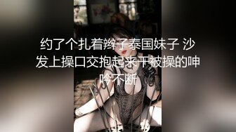 大奶熟女人妻 我的逼要大鸡吧 操我 射逼里 身材丰满大肥臀皮肤白皙 在家被大鸡吧无套输出