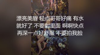 上海某高校大學生和老外同學啪啪,老外J8真大,以後分手,國內老哥怕無法滿足了