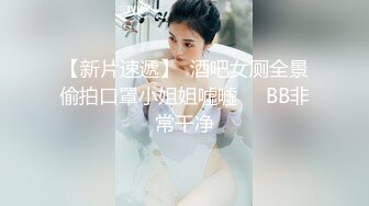 偷窥朋友妈妈清洗浴室被发现结果连我的肉棒也清洗了www