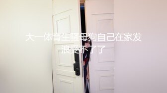 女朋友终于同意同房不换了，不容易啊