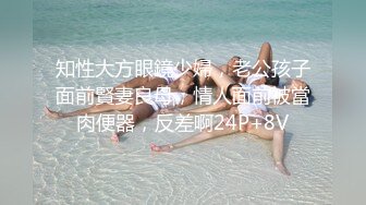 されたら気持ちい！　イケメンが行う理想のクンニ (ph6213c73463151)