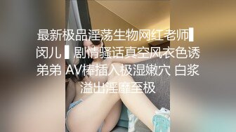 漂亮黑丝伪娘 性感睡衣搭配丝袜高跟在商场露出 还把自己振射 我承认是有那么亿点点烧啦