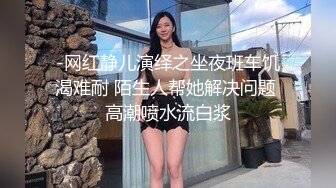 屁股大的少妇有喜欢吗