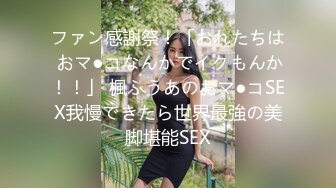 质量最高的外围女神之一，本人比照片还漂亮系列