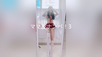 ✿魅惑人妻✿真心换真心力度换声音 极品尤物气质人妻 红色情趣魅惑装 一边被羞辱一边挨操 顶级反差婊视觉盛宴