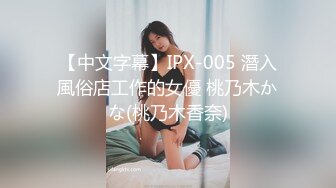  清新反差学妹 性感热裤白T恤清纯小学妹 自己掰开小蜜穴迎接大肉棒冲击