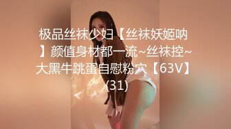 丰满大个子女郎真的是需要大鸡巴才能操的过瘾，饱满大屁股撞击