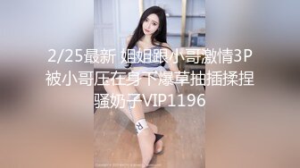 模特身材气质 推特露出婊【yunbit】各种公共场合大胆穿着 露出啪啪