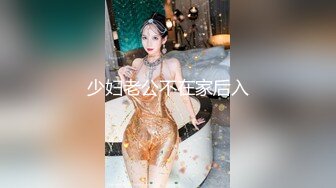 侄女和小叔的乱伦关系瘦弱的小侄女被小叔狠狠操的浑身发抖颤抖