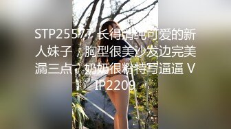 《极品反_差✅淫妻泄密》推_特网_红NTR高质翘臀骚婊【折耳根】约炮私拍~诚邀实力单男3P~舔脚SM前后齐开纯纯母G