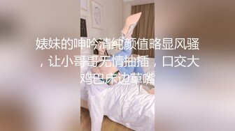 我要宝宝射怀孕