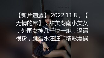 ✅淫欲反差美少女✅镜子前后入粉色洛丽塔小可爱 看着自己被操的样子害羞的不要不要的