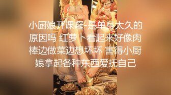 SP站 极品娇嫩小美女dumpling【151V】 (53)